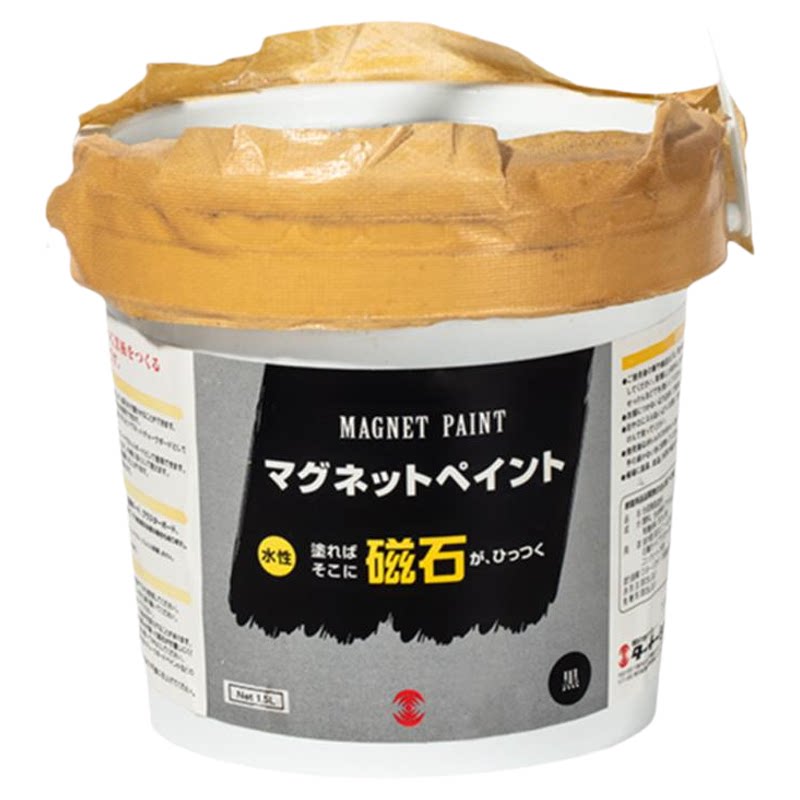 水性水性黑板漆丙烯颜料
