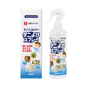 维康日本良质抑菌家用祛螨喷剂