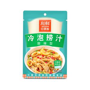 和鲜0添加冷泡捞汁小海鲜泰式酸辣冷泡汁柠檬凤爪凉拌生腌调料