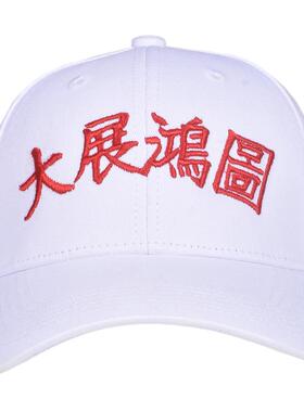 夏季透气鸭舌帽遮阳防晒