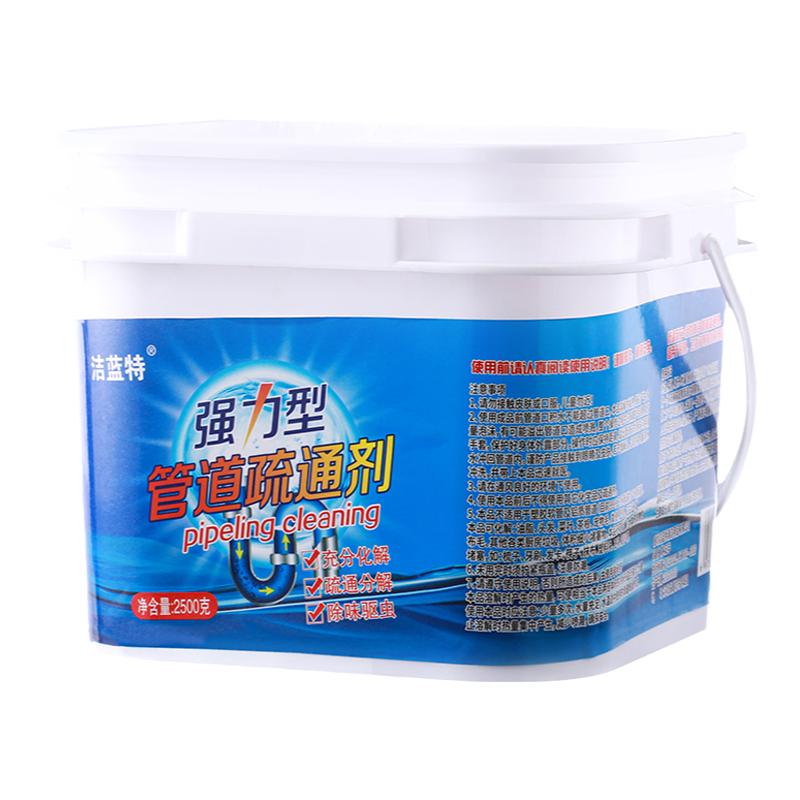 管道疏通剂溶解多种堵塞物