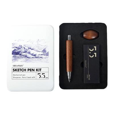 小胖原木自动铅笔不断5.5胡桃木