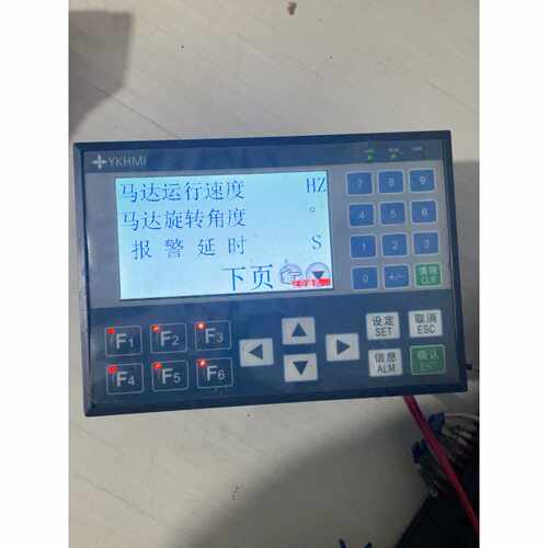 询价中达优控一体机FM-20MR-6MT-430-FX-A 原