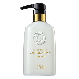 coco香水味身体乳保湿滋润焕白香体补水全身持久留香女去鸡皮正品