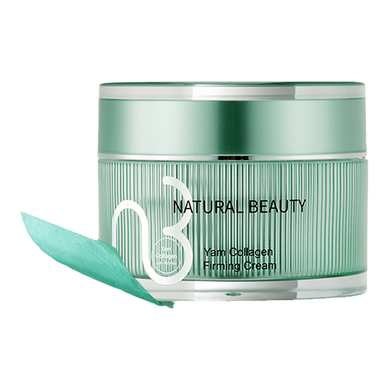 natural beauty/自然美膠原緊致霜/50g 山藥系列官方旗艦店正品