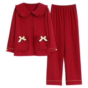 草本西子红色本命年睡衣女春秋季纯棉长袖娃娃领家居服冬结婚套装