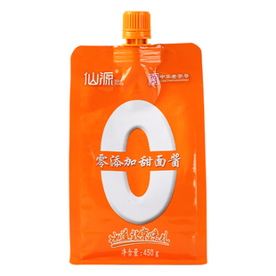 仙源老北京甜面酱450g袋装0添加中华老字号炸酱面蘸菜烤鸭酱蘸料