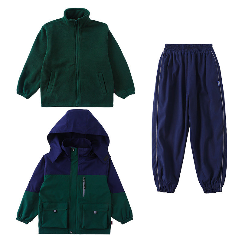 幼儿园园服春秋冬季小学生校服外套儿童冲锋衣三五件套一年级班服