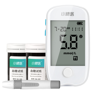 小糖医A601血糖仪家用测试官方旗舰店高精准测血糖试纸监测的仪器