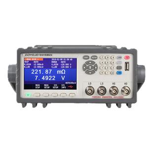 电池内阻测试仪高精准度锂电池电流电压充放电数值电池内阻检测仪