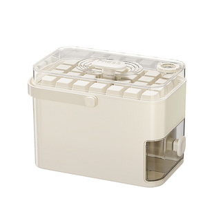 荣事达按压冰格冰块模具制冰盒冻冰球神器磨具大容量储冰冰箱家用