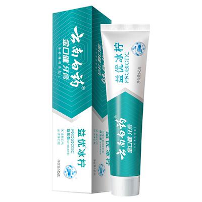 云南白药女士成人家用牙膏