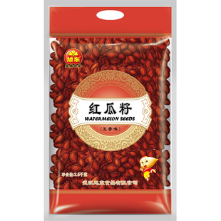 百里挑一五香味红瓜子大颗粒新货大颗粒西瓜子年货零食批发旗舰店