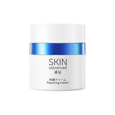 【新品】S.A.卓沿舒安多效屏障特护霜5%B5面霜舒缓修护滋润保湿