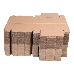 100个/组 飞机盒纸箱盒子打包发货快递打包箱包装盒扁盒牛皮纸盒