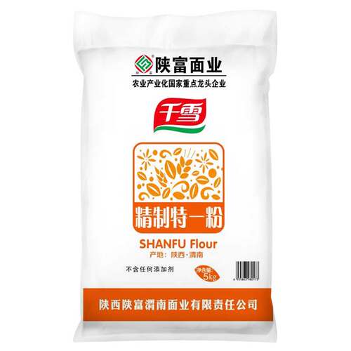 陕富 特一粉5kg陕西小麦粉家用中筋面粉饺子披萨面条包子通用面粉