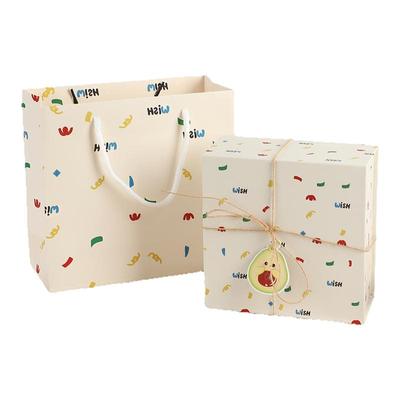 生日礼盒空盒子礼物盒高级翻盖礼品包装盒女生礼品盒新款伴手礼盒