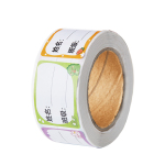 猫太子小学生专用姓名贴名字贴幼儿园儿童防水标签贴纸学习用品标记分类不干胶口取纸不留胶手写收纳书本粘贴