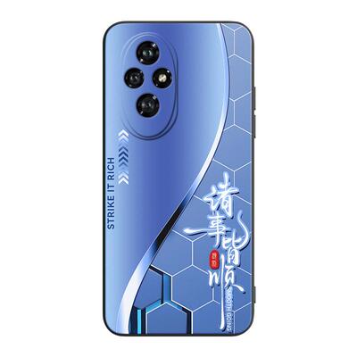 适用于荣耀200个性图案手机外壳