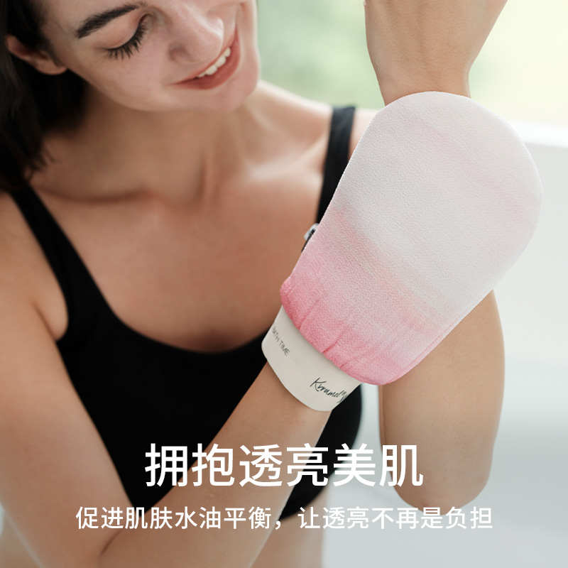 KRRAMEL搓澡巾强力搓泥神器女士专用搓背拉背巾不伤肤后背洗澡巾