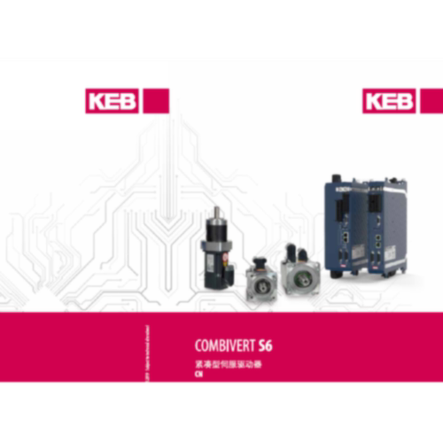 议价KEB科比驱动器07S6K12-1100 09S6K12-1100 10S6K12-1100 12S6