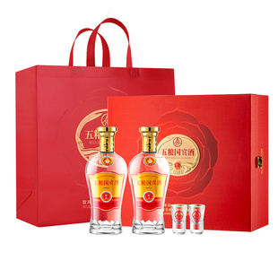 五粮液股份52度浓香型纯粮食酒白酒正品官方旗舰店送礼盒装长辈w