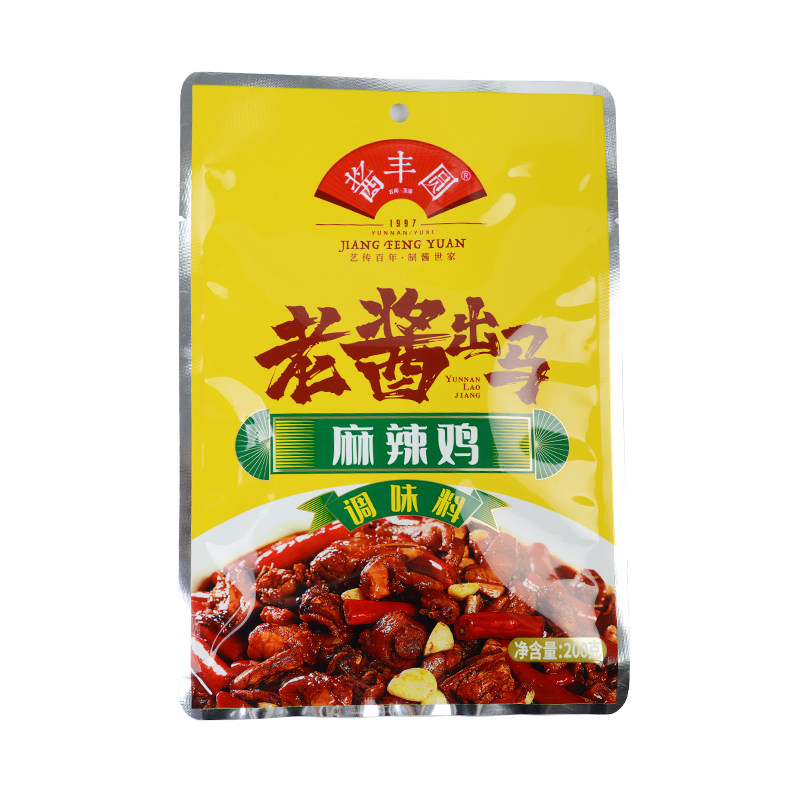 云南麻辣鸡调料鲜香200g小袋装