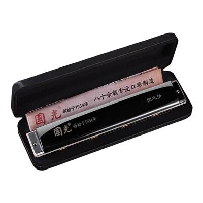 上海国光口琴24孔复音C调初学者入门28孔高级重音成人专业演奏级