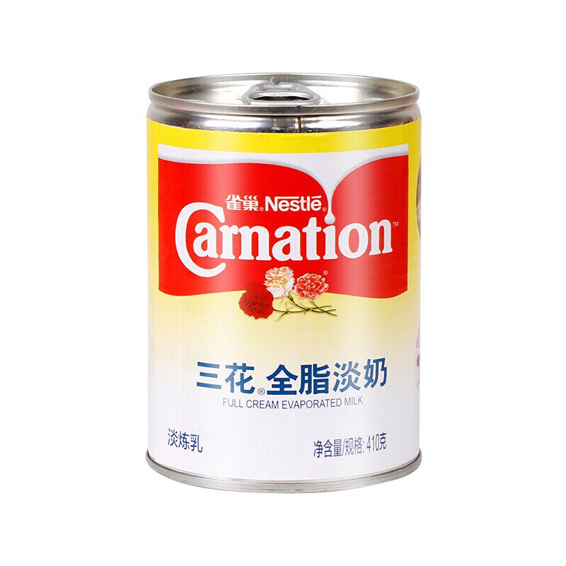 雀巢三花全脂淡奶410g*6罐淡炼乳奶茶咖啡伴侣西餐甜点烘焙原料