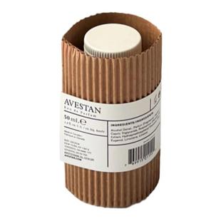 avestan香水无名伦敦极简小众摩洛哥木质调持久留香正品试香小样