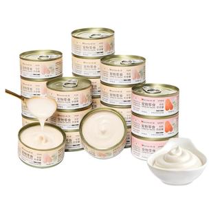 猫罐头幼猫奶糕补充营养主食成猫粮试吃羊奶昔罐头猫咪零食小安心