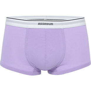 经典低腰男士平角内裤 双层立体裁剪透气舒适 棉 网眼冰丝 螺纹棉