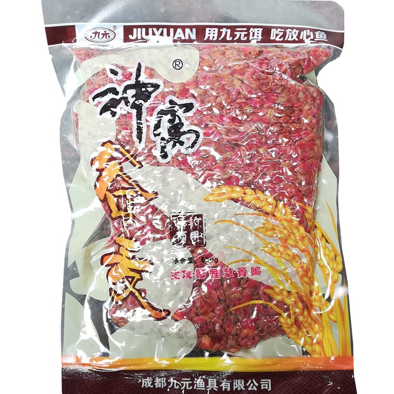 九元神窝谷麦逗钓饵料底窝料