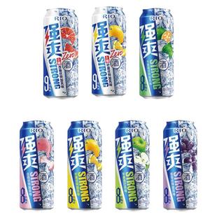 RIO锐澳鸡尾酒强爽8/9度无糖西柚柠檬伏特加500ml罐装微醺果味酒