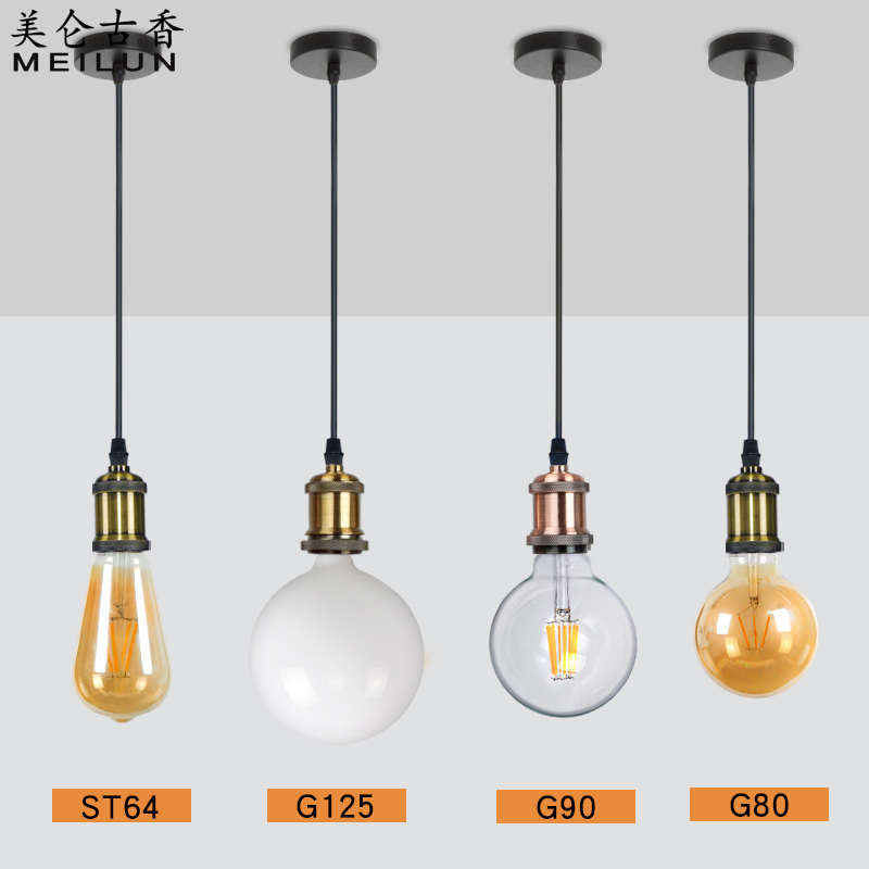 吊灯仿古灯头连复古灯泡吊线古铜色单头创艺餐吊灯奶白超亮龙珠泡