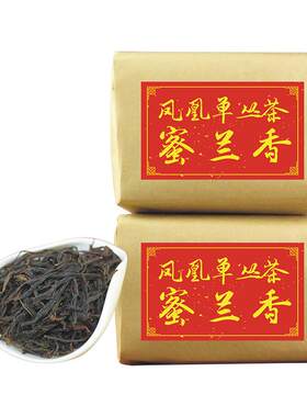 蜜兰香凤凰单枞茶斌界