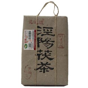 泾阳茯茶砖茶右任故里野生贡茯500g手筑金花黑茶茶叶陕西特产