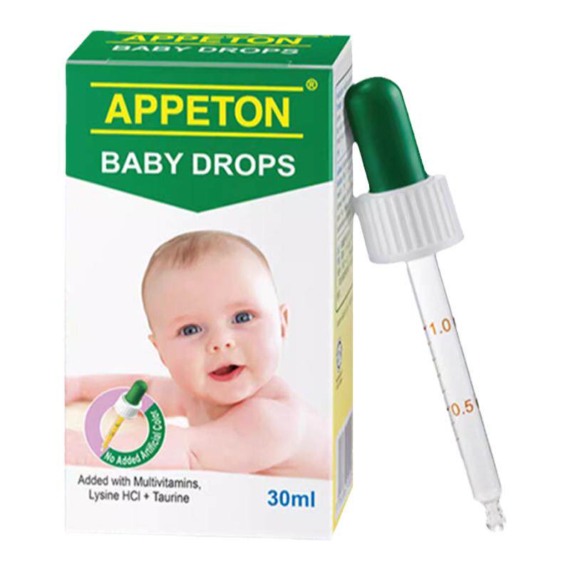 appeton爱必顿婴儿宝宝维生素