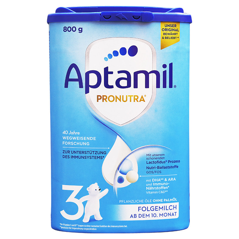 德国直邮代购爱他Aptamil奶粉