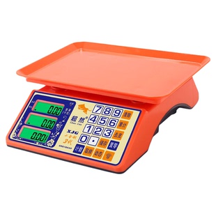 超然新款电子称小型台秤30kg商用摆摊高精度公斤秤计数计价秤