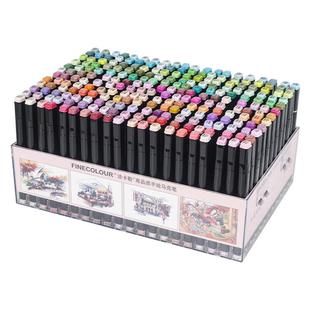 法卡勒马克笔专业画笔一代二代三代四代五代软头学生美术专用设计法克勒法拉勒富莱卡勒FINECOLOUR官方专卖店