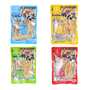 延边特产龙太龙味即食袋装明太鱼丝深海明太鱼干原味麻辣味带蘸料