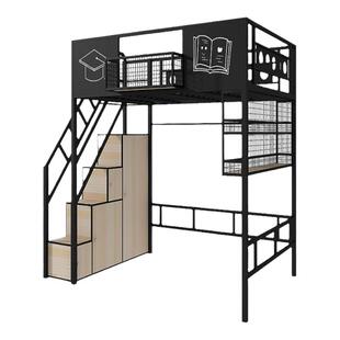 2025新款小户型床上床下桌多功能阁楼床铁艺高架床现代简约省空间