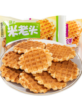 米老头蛋黄煎饼小包装休闲零食