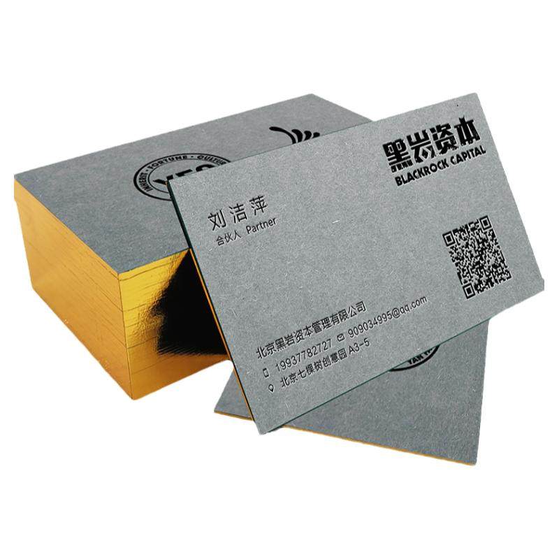 商务公司定制烫金黑名片敏拓金边