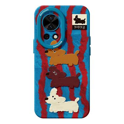 适用华为nova14手机壳女款nova13pro保护套全包novo12硅胶9防摔8高级7se活力版6腊肠11好看ultra小狗hi软外壳