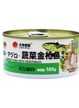 大洋世家蔬菜金枪鱼罐头