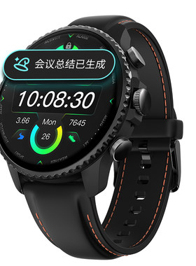出门问问TicNoteWatch录音手表
