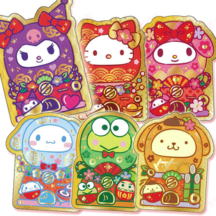 2026新年香港正版三丽鸥KITTY KUROMI创意扭蛋机 网红利是封红包