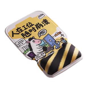 崇言创意牛马护腕鼠标垫电脑键盘桌面办公滑鼠记忆棉防滑硅胶手托